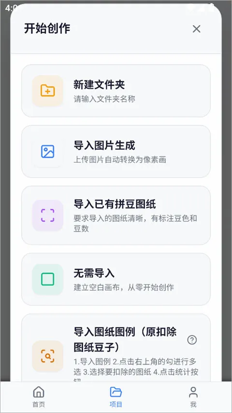 ���ϸ���(���ػ���ƹ���)