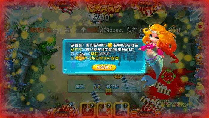 �ֻ����˲���(������Ϸ�淨)