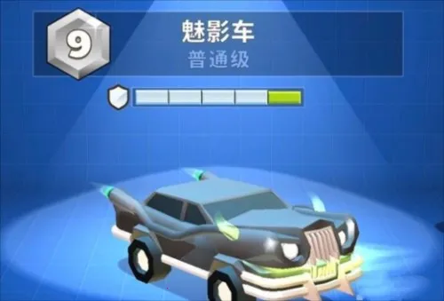 ���ײ���������ƽ�����ذ�װ