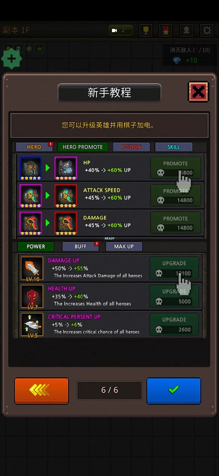 �ɳ�Ӣ���ƽ��