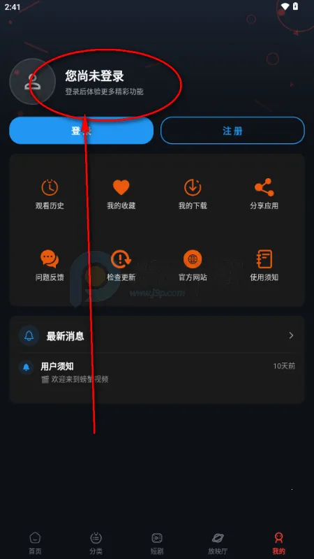 �з��Ƶ�����ֻ���