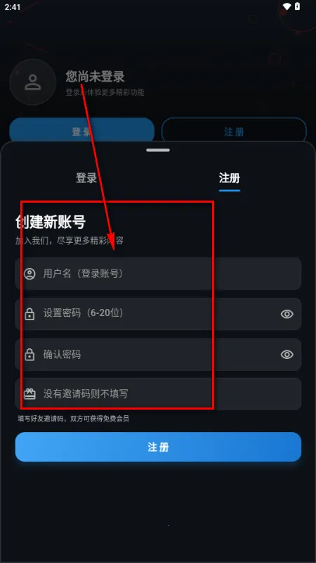 �з��Ƶapp