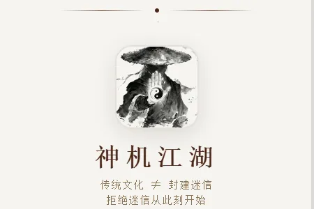 �������2026�ٷ����°汾