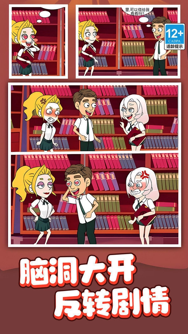 ������ʦ(ð�����Ǵ�����Ϸ)