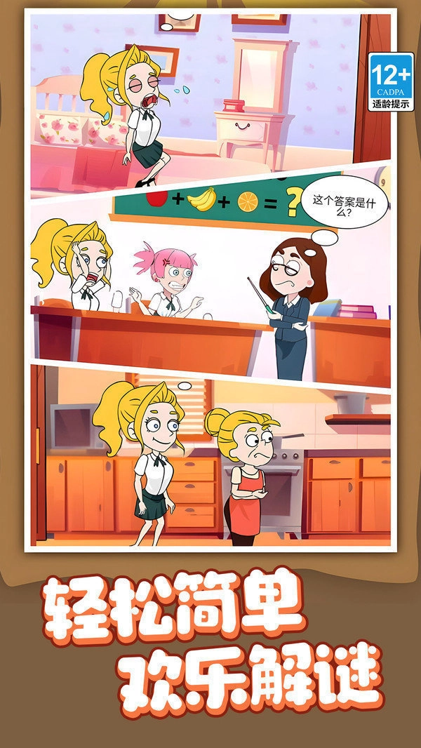 ������ʦ(ð�����Ǵ�����Ϸ)