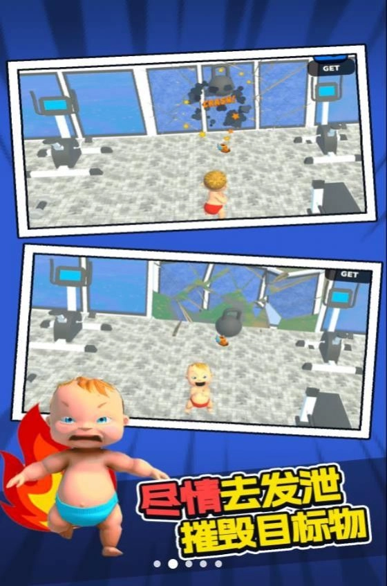 ��ŭ�����ް�׿���ֻ���