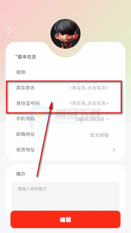 RS��ɫ����(������̬ƽ̨)