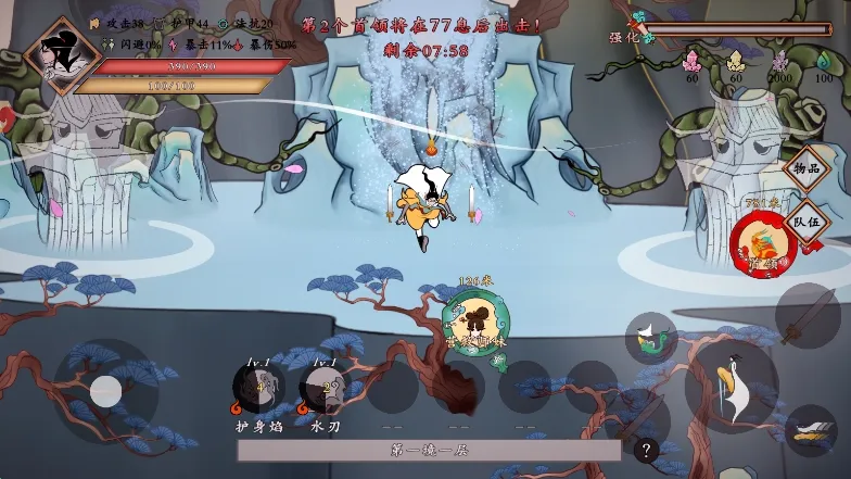 ������ʦ��(������ְҵ����)