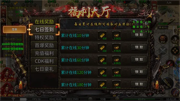 ����֮ŭ2026�ٷ����°汾