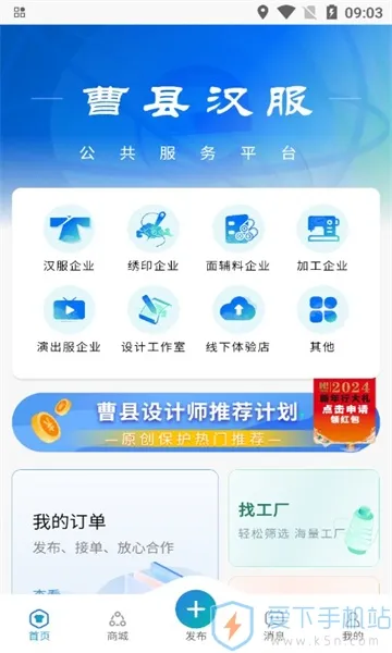 ���غ���2026�ٷ�����