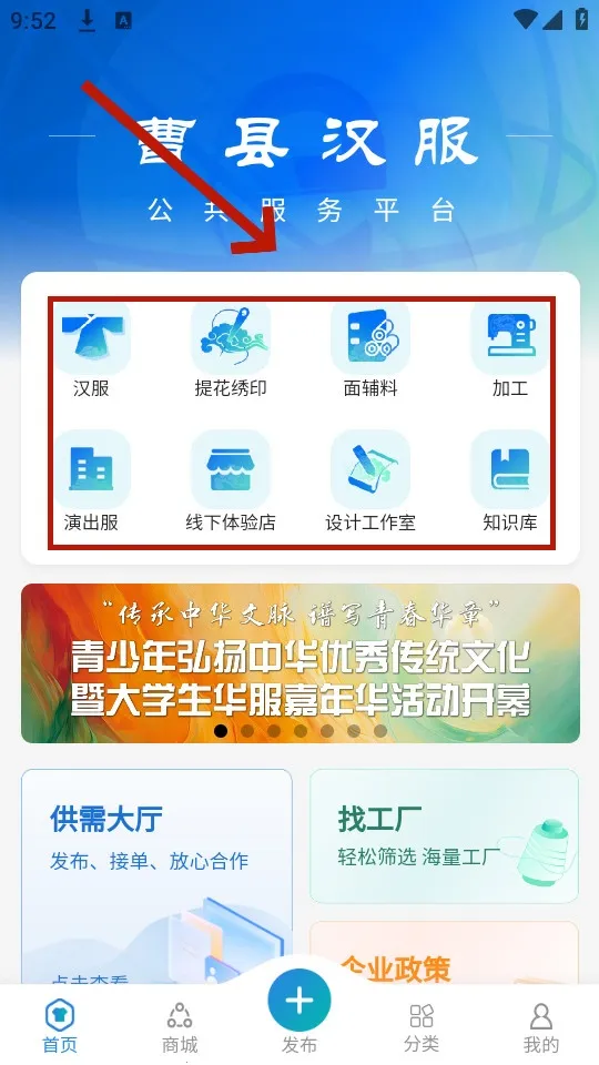 ���غ���2026�ٷ�����