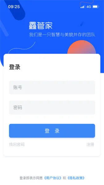 �ιܼ�(�˶���������)