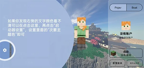 enchantnet��������2026���ذ�װ