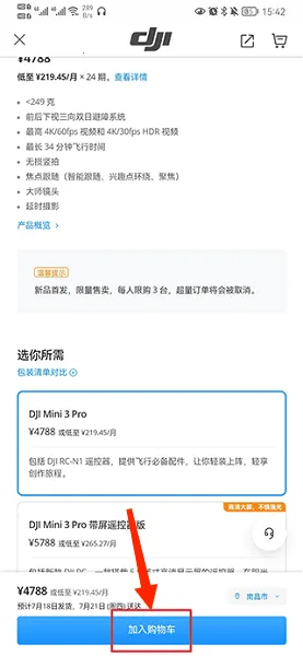 ���̳�2026���°汾