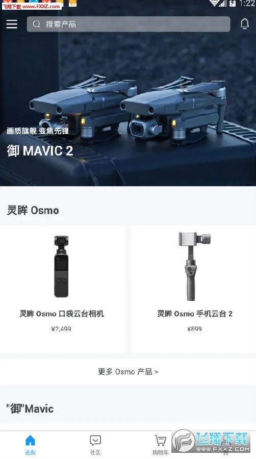 ���̳�2026���°汾