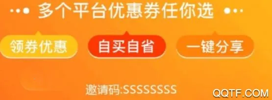 小猪优选最新手机版 小猪优选最新手机版