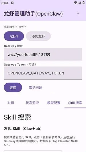 ��Ϻ��������(�����豸��������)