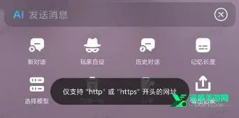 rubii�ƽ��������ʯ����