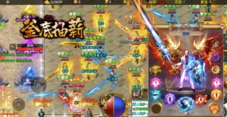 釜底抽薪2026下载安装 釜底抽薪2026下载安装