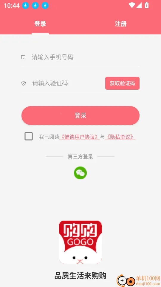 ����(���̹���ƽ̨)