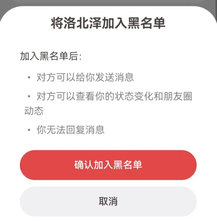 lovemo�ɰ氲װ��