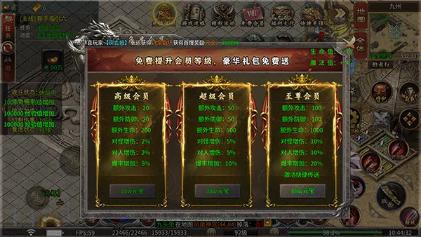 ����֮ŭ(���涯����Ϸ)