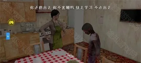 ����ұ�(�ұ�������Ϸ)