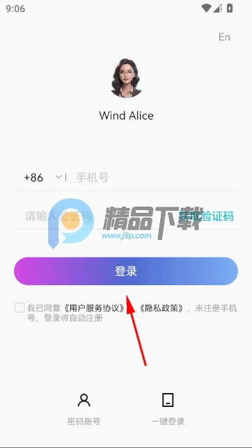 ���ai����Դ�2026���°汾