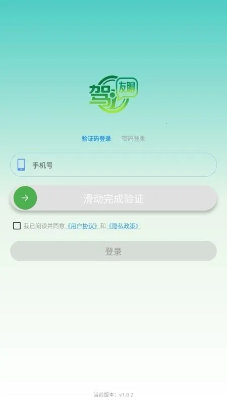 ������(�Լ��ν���ƽ̨)