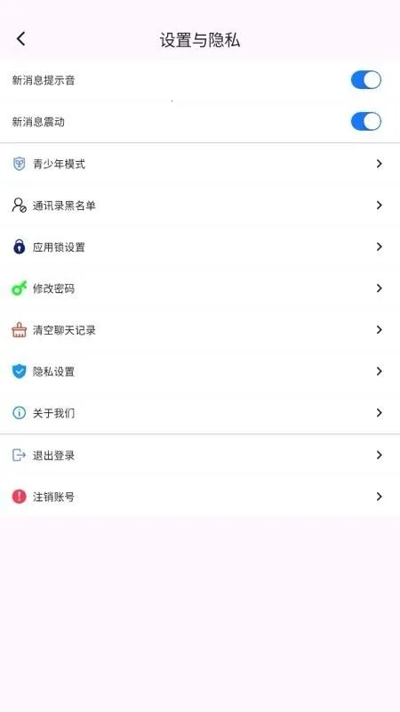 ������(�Լ��ν���ƽ̨)
