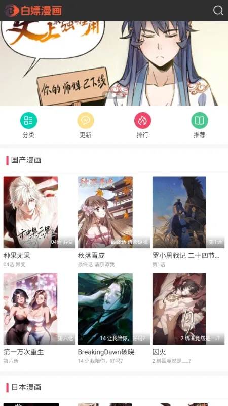 ��������(���׷��ƽ̨)
