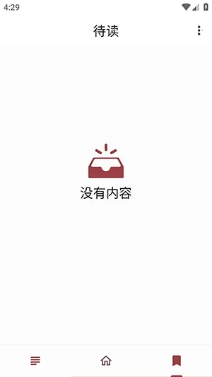 Only SCP(SCP文档阅读工具) Only SCP(SCP文档阅读工具)