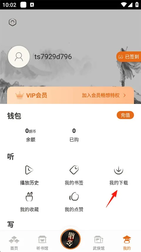 ��ӹ����2026�ٷ�����