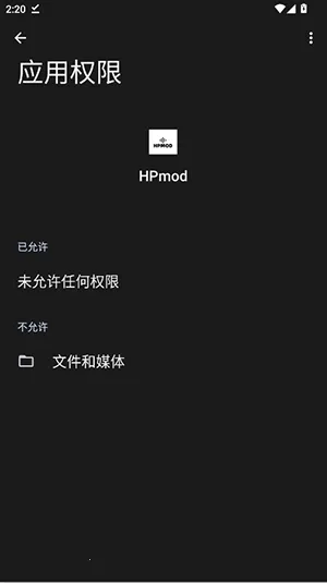 HPmod�Ƽ�����ֱװ(��Ϸ��������)
