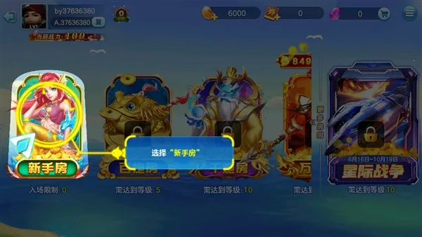 �������2026�ٷ����°汾