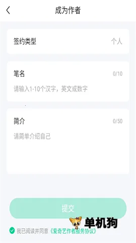 ������С˵2026���°汾