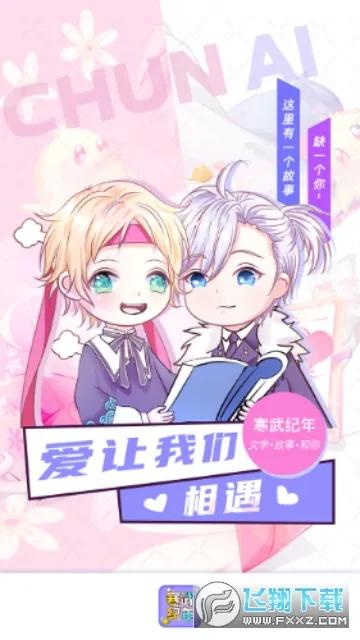�������С˵(����С˵ƽ̨)