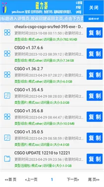 С�ݴ�������2026���°汾
