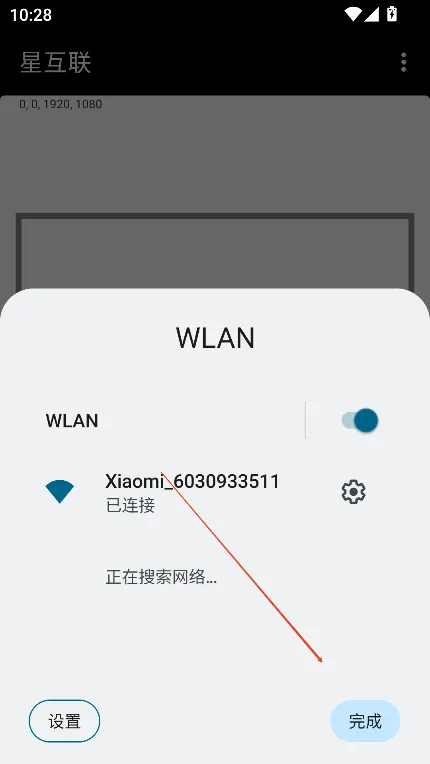 �ǻ���2026�ٷ����°汾