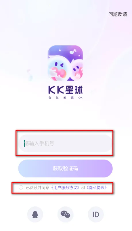 KK����׿���ֻ���