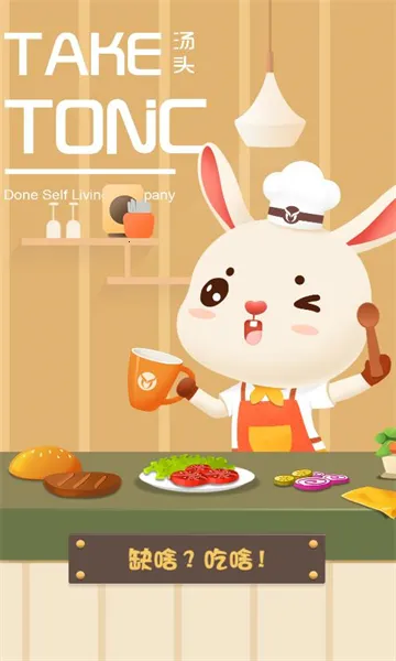 ��ͷ��׿���ֻ���