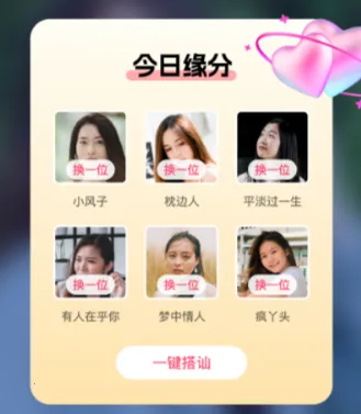 ����2026�ٷ����°汾