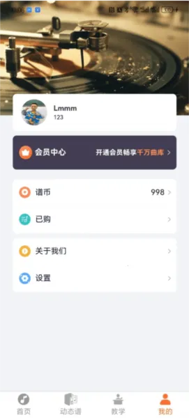 ָ���߶�̬��(����ѧϰƽ̨)