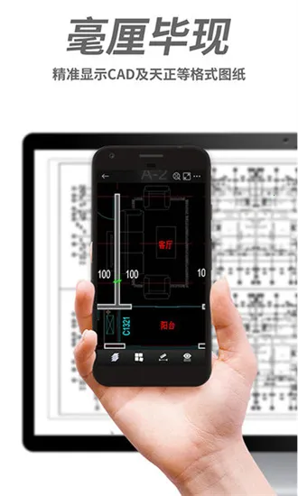 CAD��ѿ��ٿ�ͼ��(CAD��ͼ����)