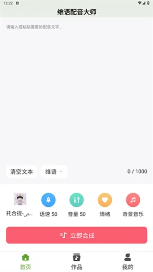 ά��������ʦ2026���ذ�װ