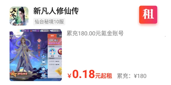 ��ë����2026�ٷ����°汾