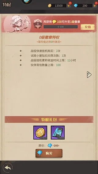 ����ð�ո���2026���°汾