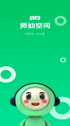 ʦ�׿ռ��ʦ�˰�׿���ֻ���
