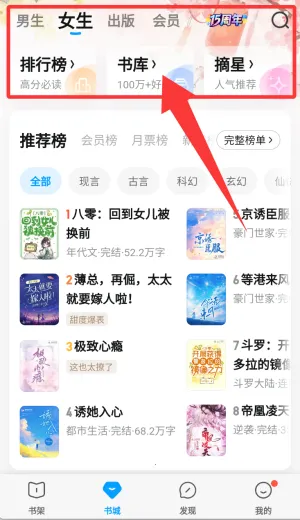 QQ�Ķ���׿���ֻ���