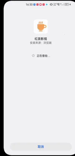 ���Ӱ��2026���°汾
